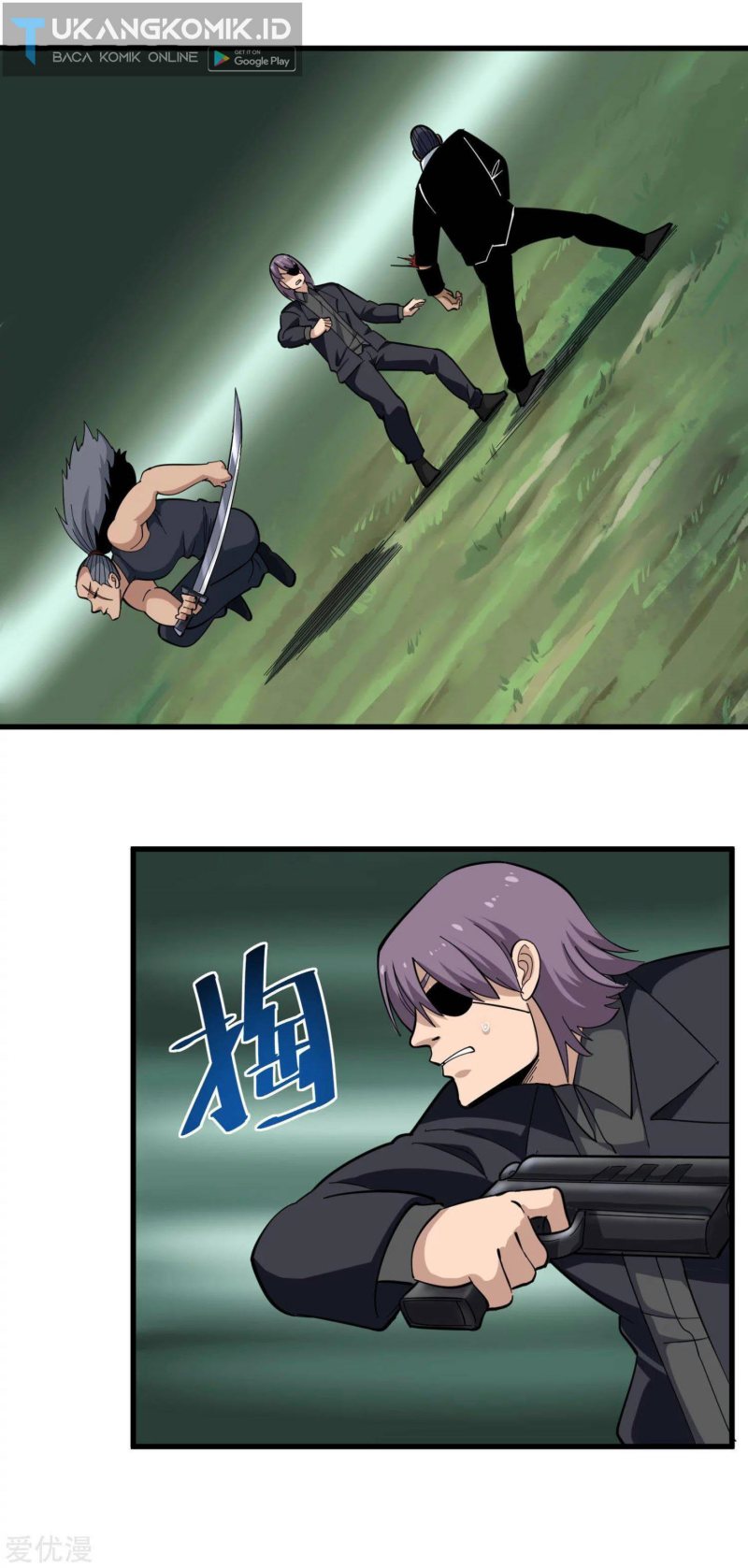 School Flower Master Chapter 210 - halaman 2