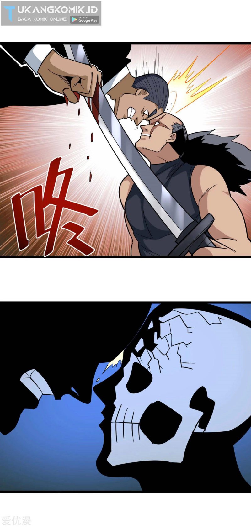 School Flower Master Chapter 210 - halaman 9
