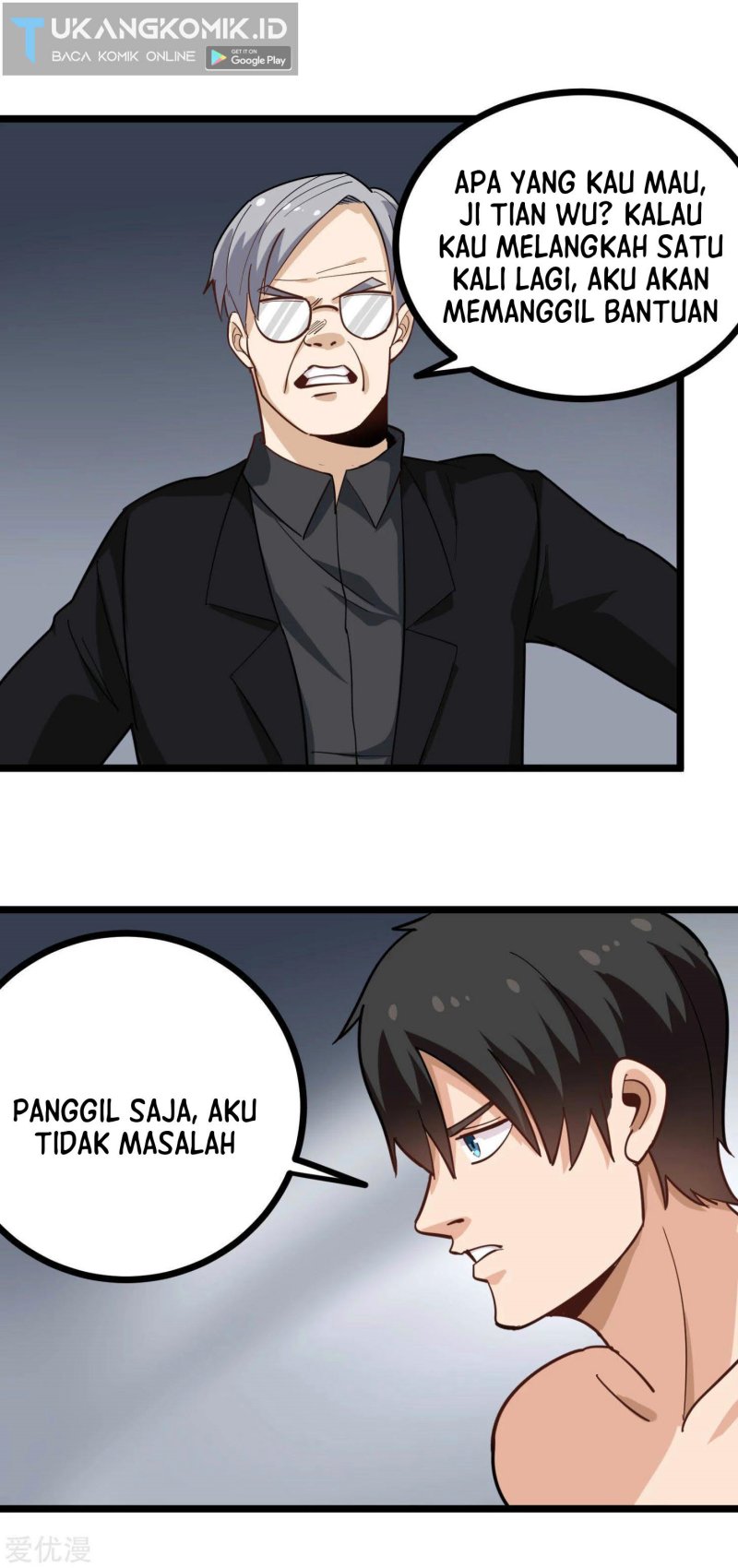 School Flower Master Chapter 212 - halaman 6