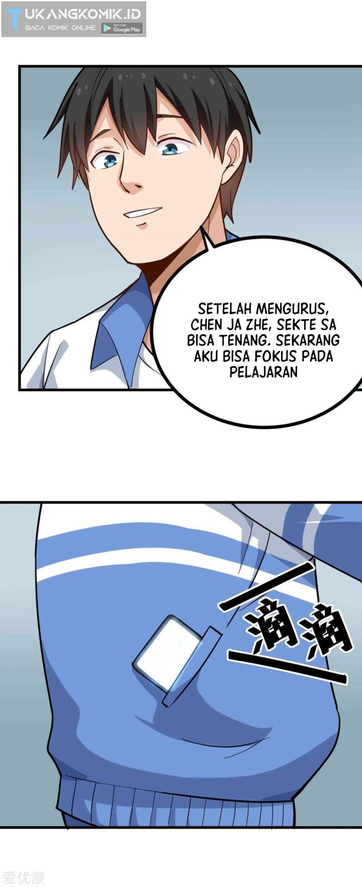 School Flower Master Chapter 215 - halaman 3