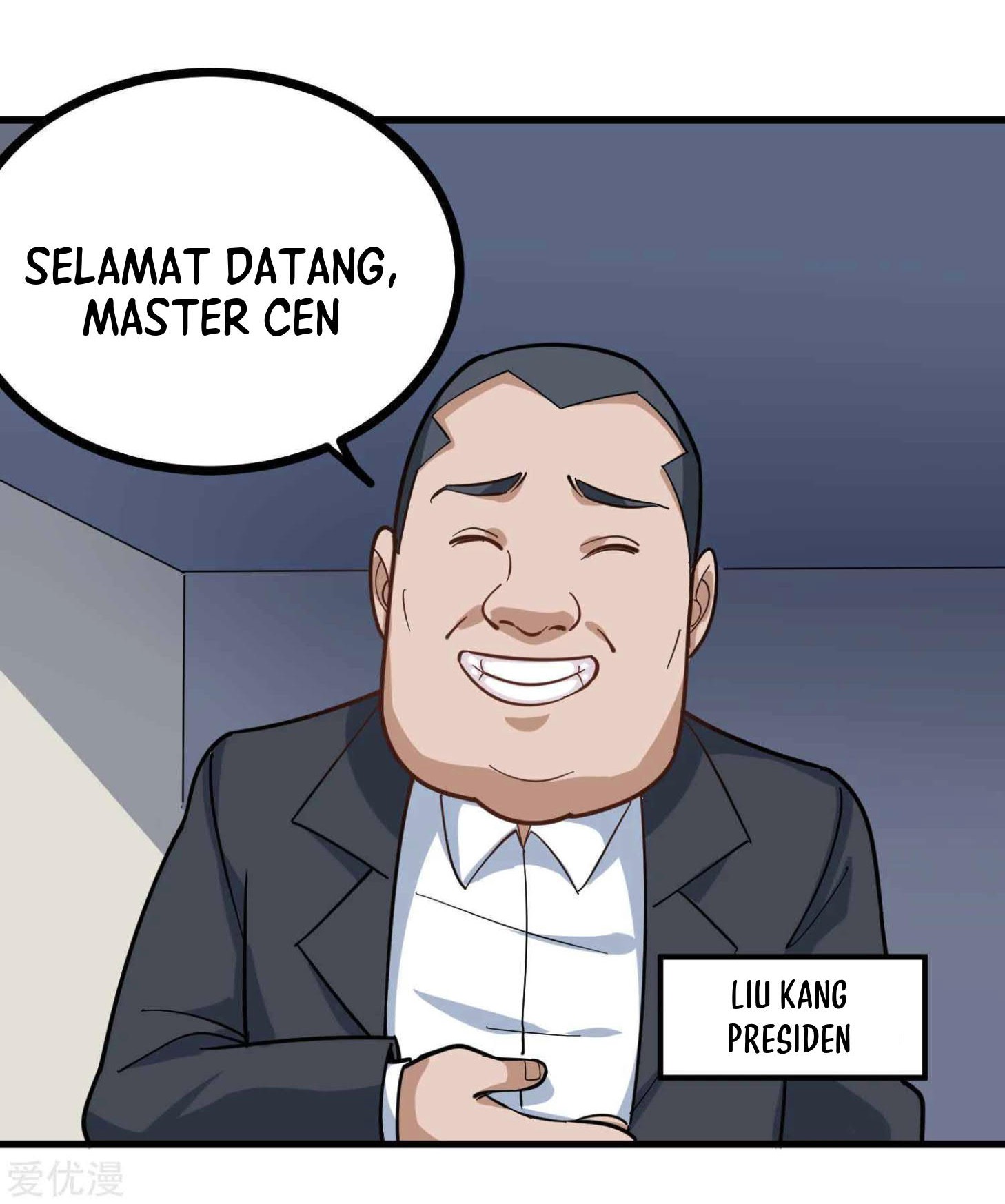 School Flower Master Chapter 217 - halaman 18