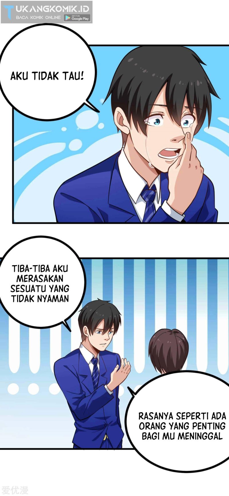School Flower Master Chapter 218 - halaman 7