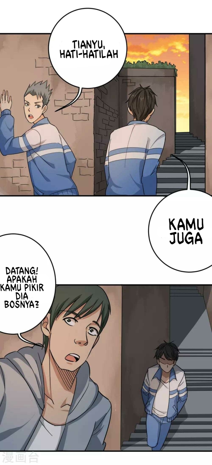 School Flower Master Chapter 22 - halaman 18