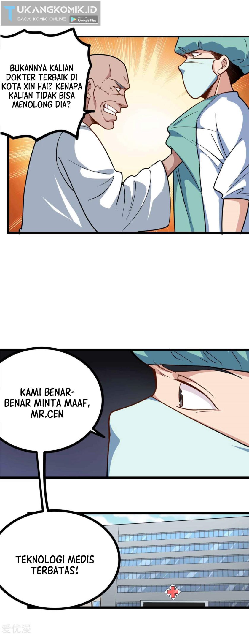School Flower Master Chapter 221 - halaman 9