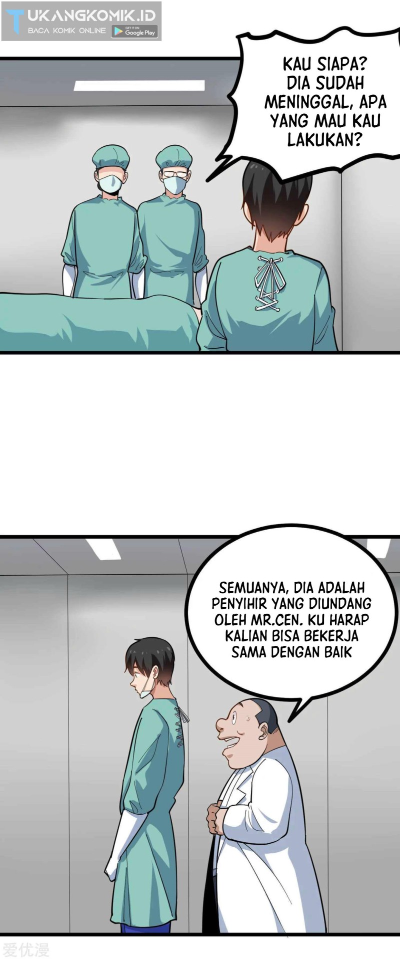 School Flower Master Chapter 223 - halaman 5