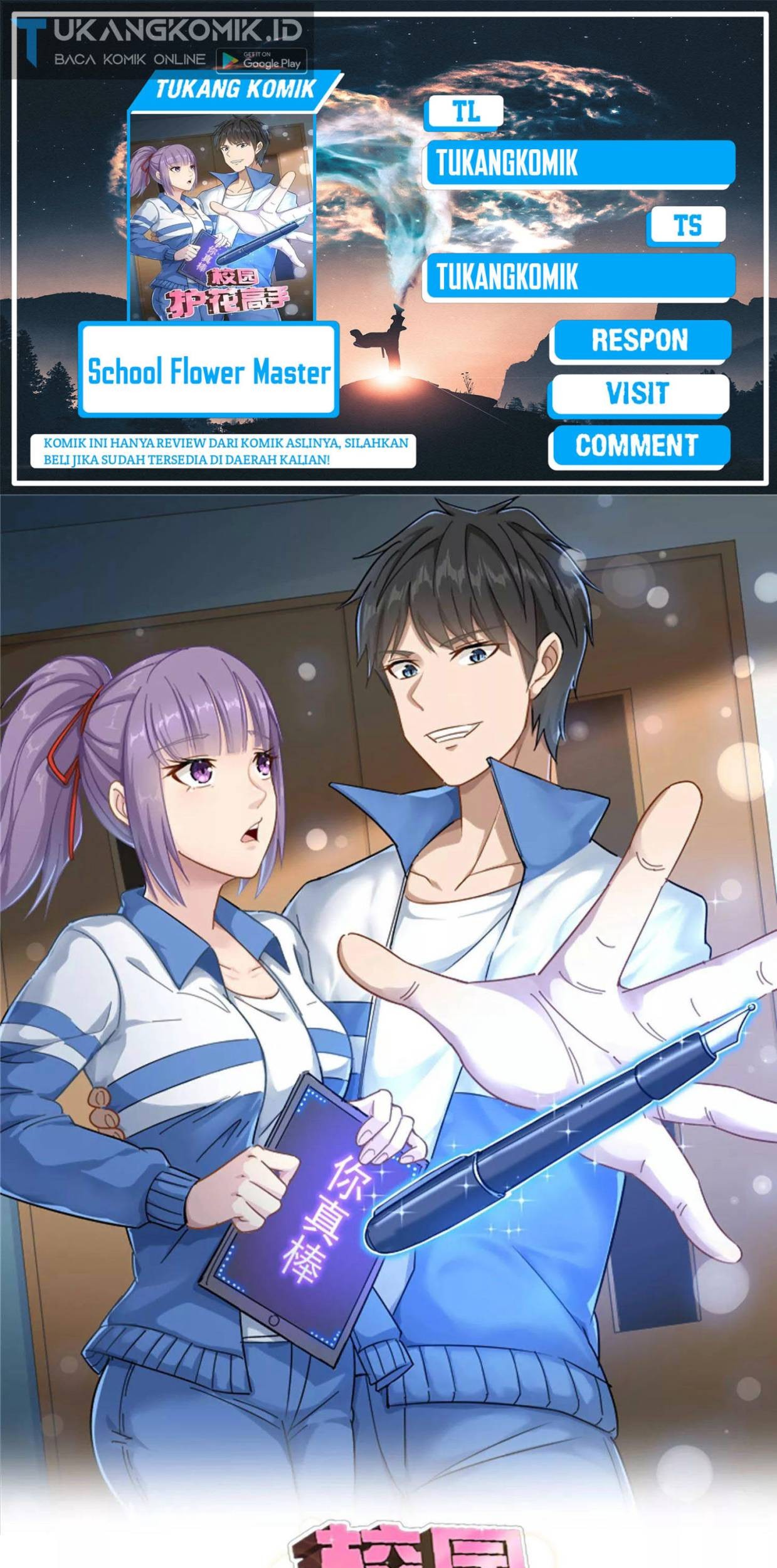 School Flower Master Chapter 226 - halaman 1