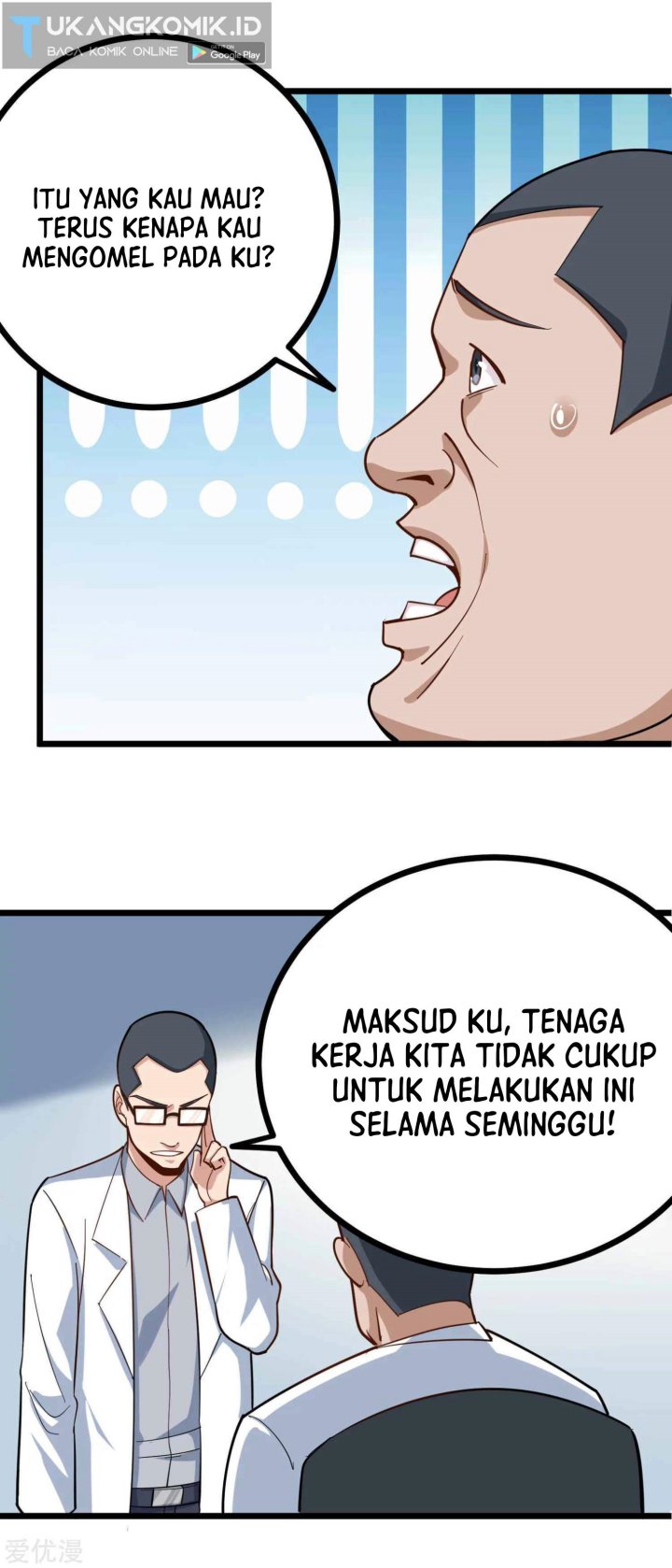 School Flower Master Chapter 227 - halaman 10