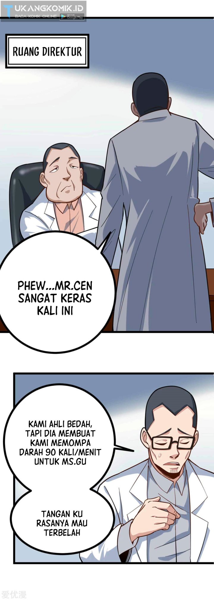 School Flower Master Chapter 227 - halaman 5