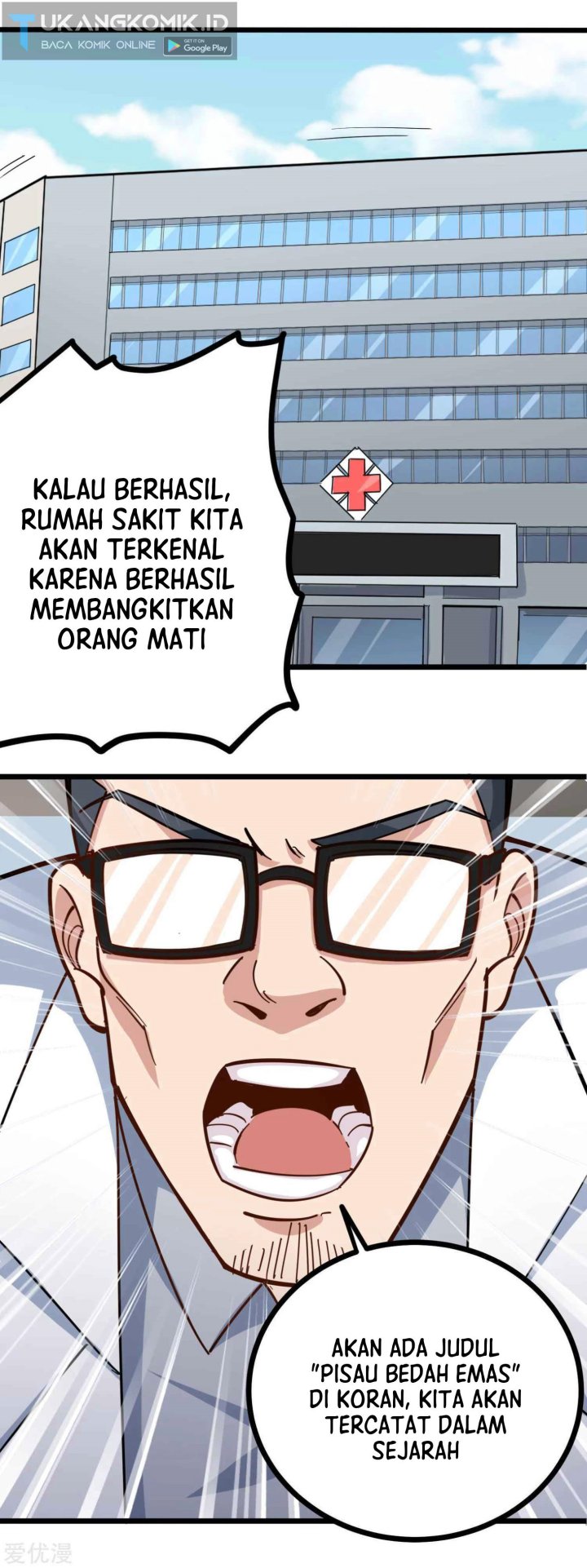 School Flower Master Chapter 227 - halaman 9