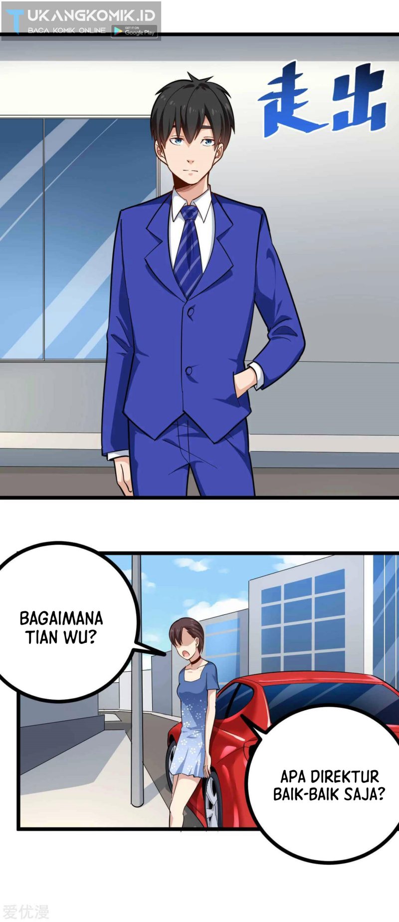 School Flower Master Chapter 228 - halaman 2