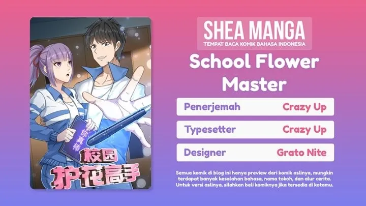 School Flower Master Chapter 23 - halaman 1