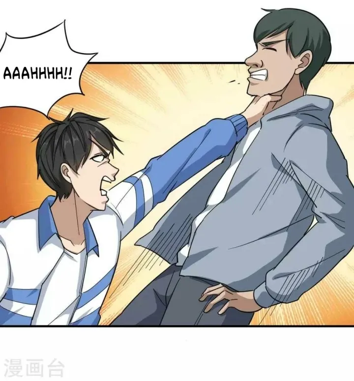 School Flower Master Chapter 23 - halaman 18