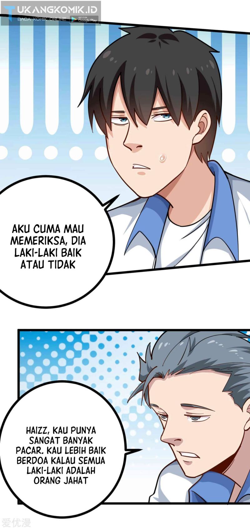 School Flower Master Chapter 231 - halaman 10