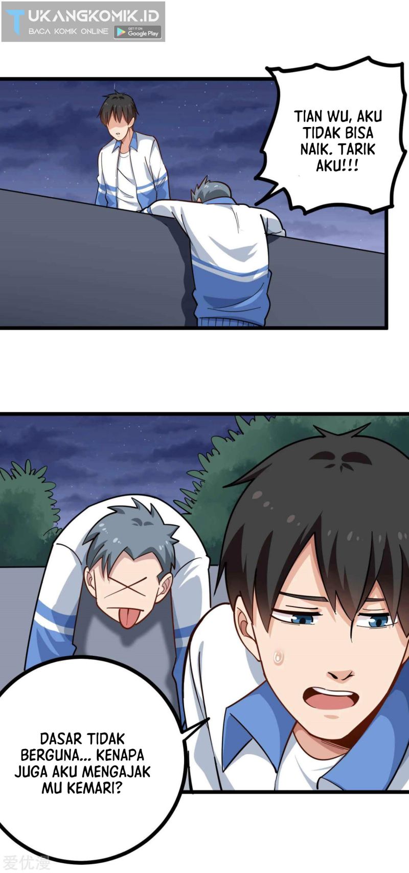 School Flower Master Chapter 231 - halaman 16