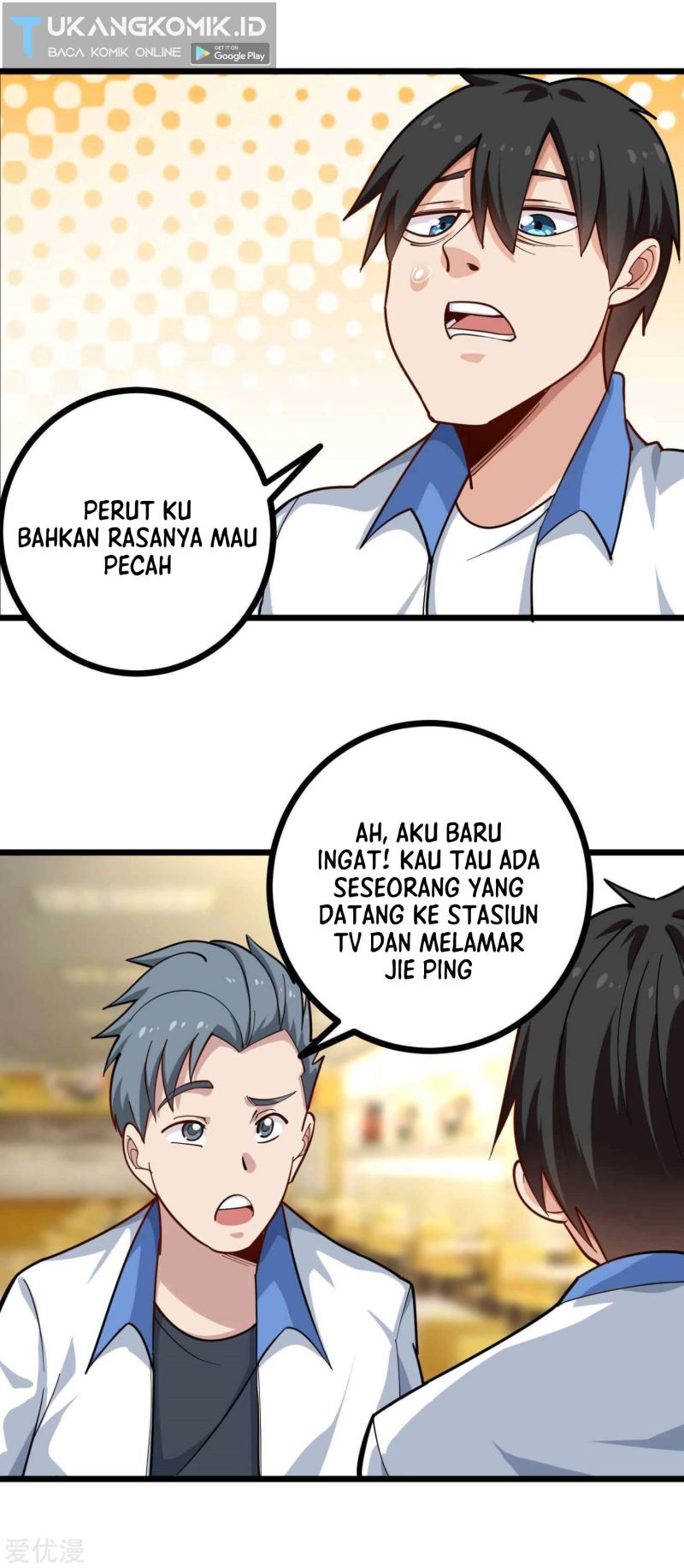 School Flower Master Chapter 231 - halaman 3