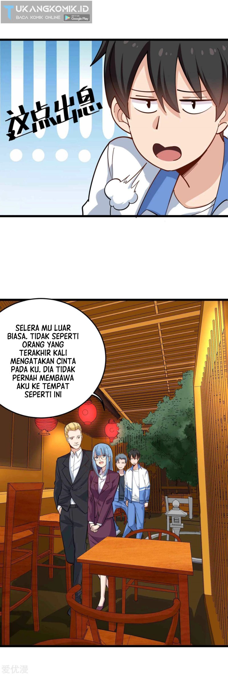 School Flower Master Chapter 232 - halaman 14