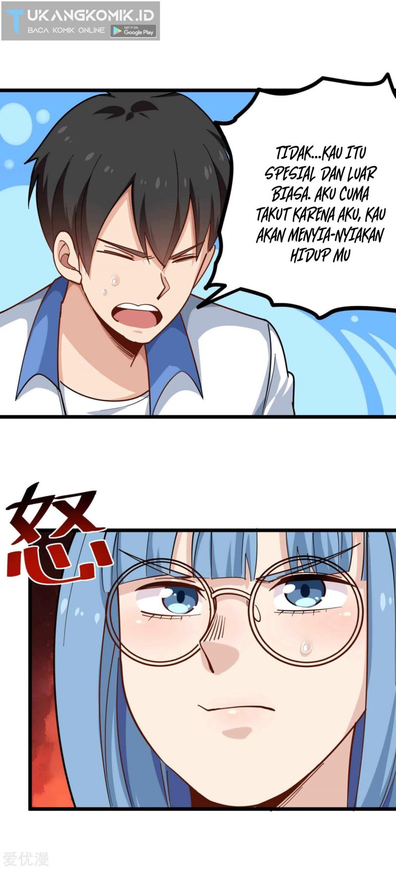 School Flower Master Chapter 232 - halaman 7