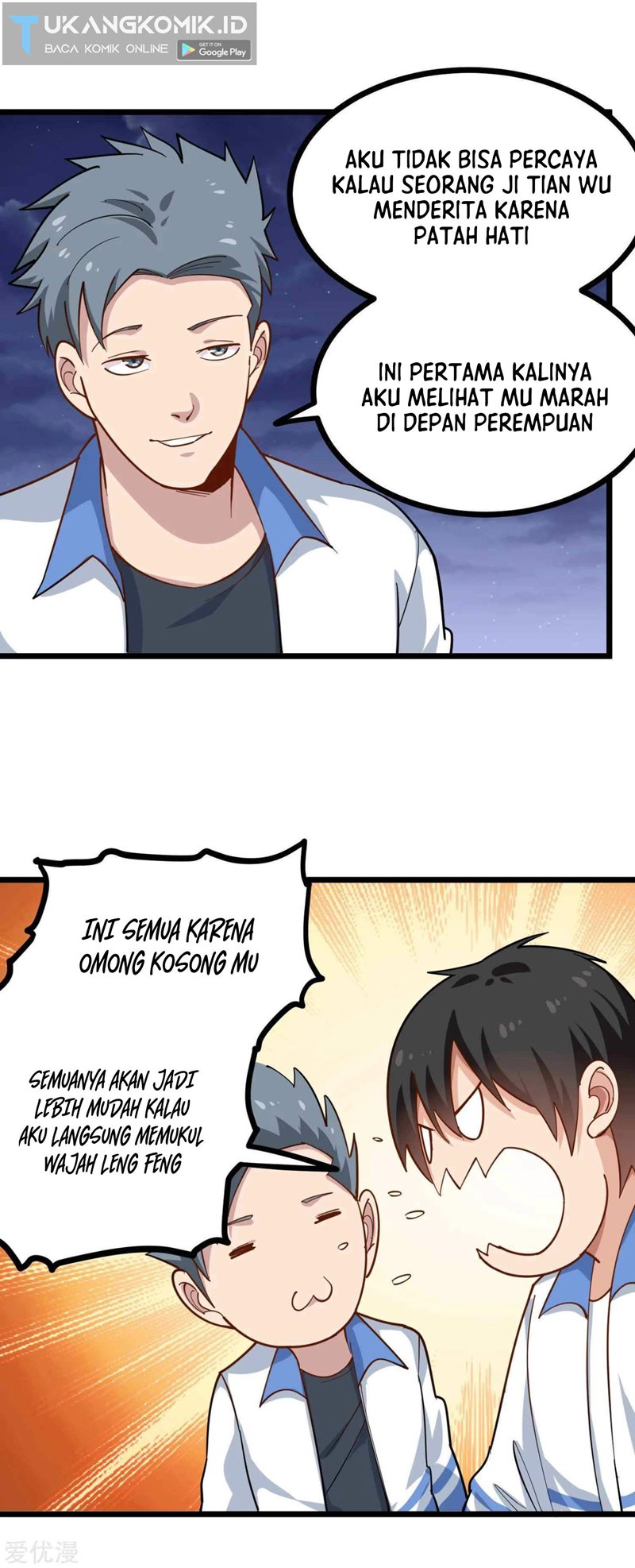 School Flower Master Chapter 233 - halaman 13
