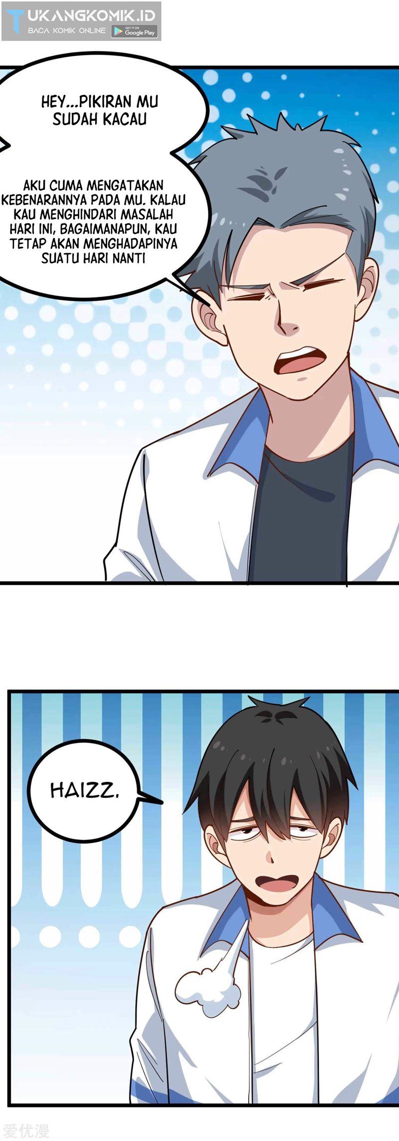School Flower Master Chapter 233 - halaman 14