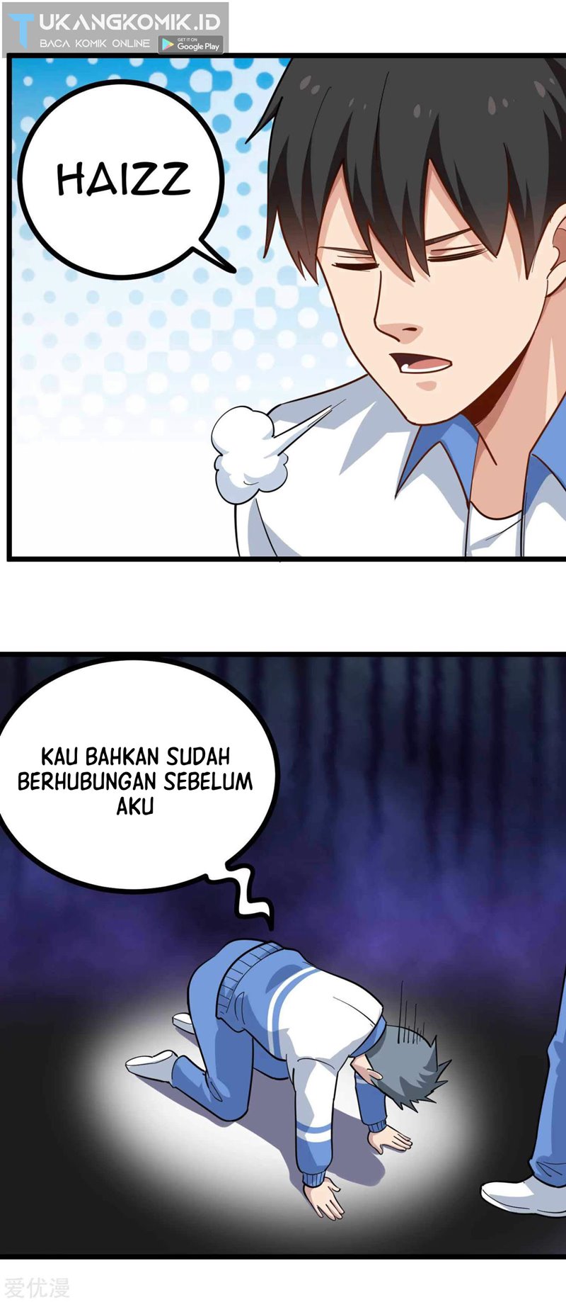 School Flower Master Chapter 233 - halaman 18
