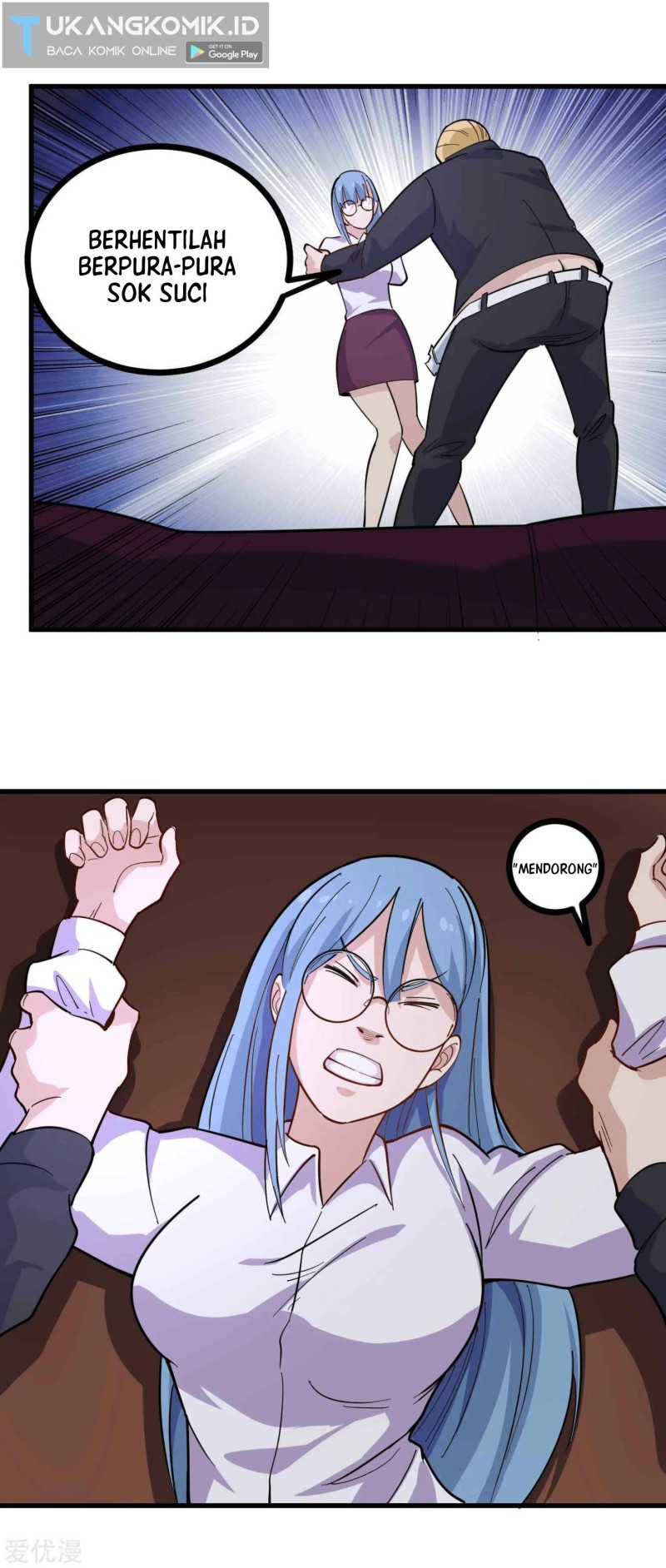 School Flower Master Chapter 234 - halaman 13