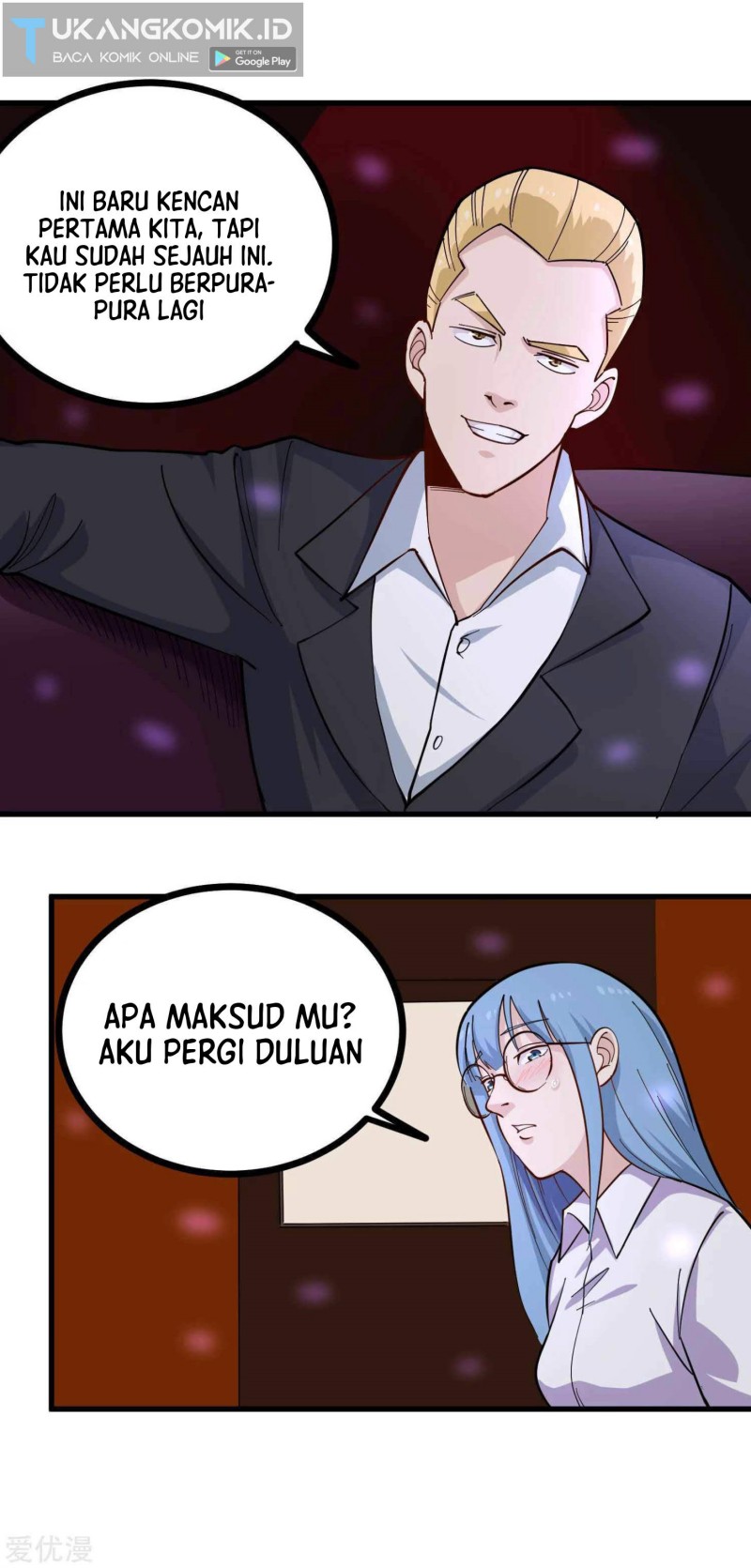 School Flower Master Chapter 234 - halaman 9