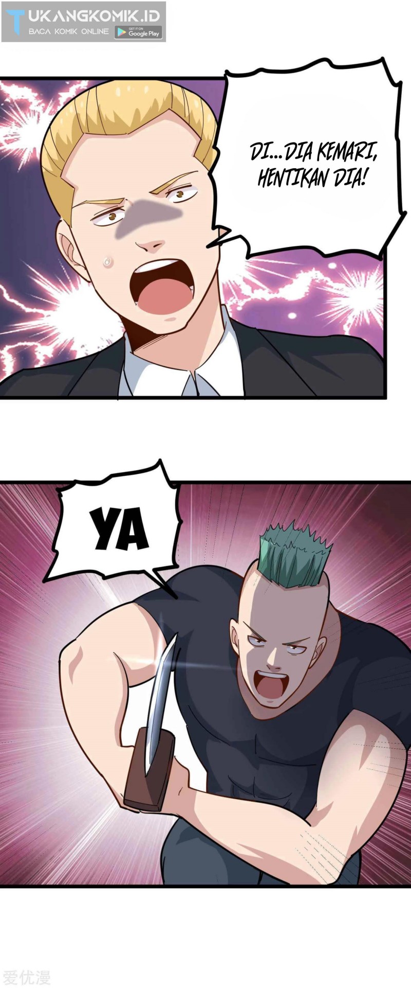 School Flower Master Chapter 236 - halaman 10