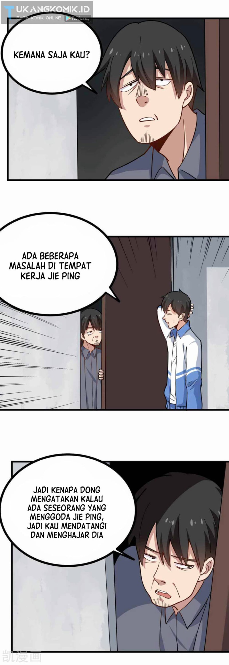 School Flower Master Chapter 237 - halaman 12