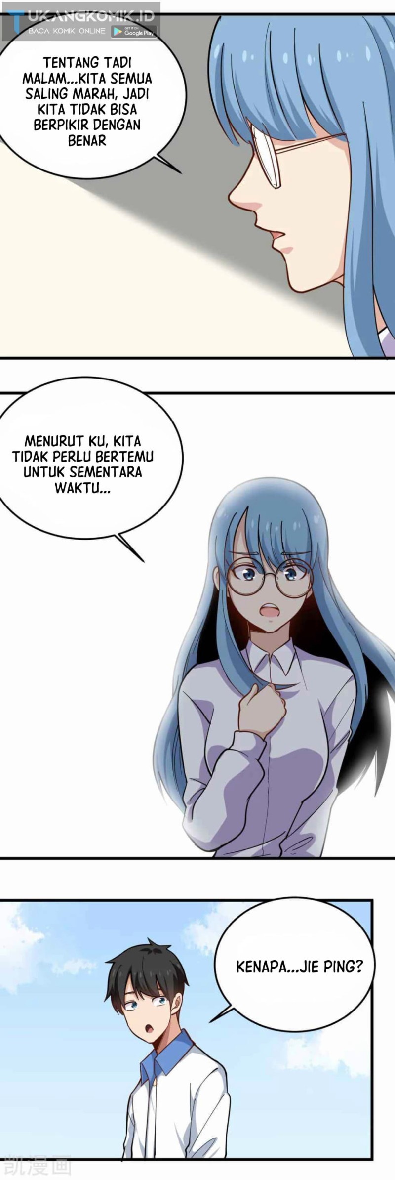 School Flower Master Chapter 237 - halaman 6