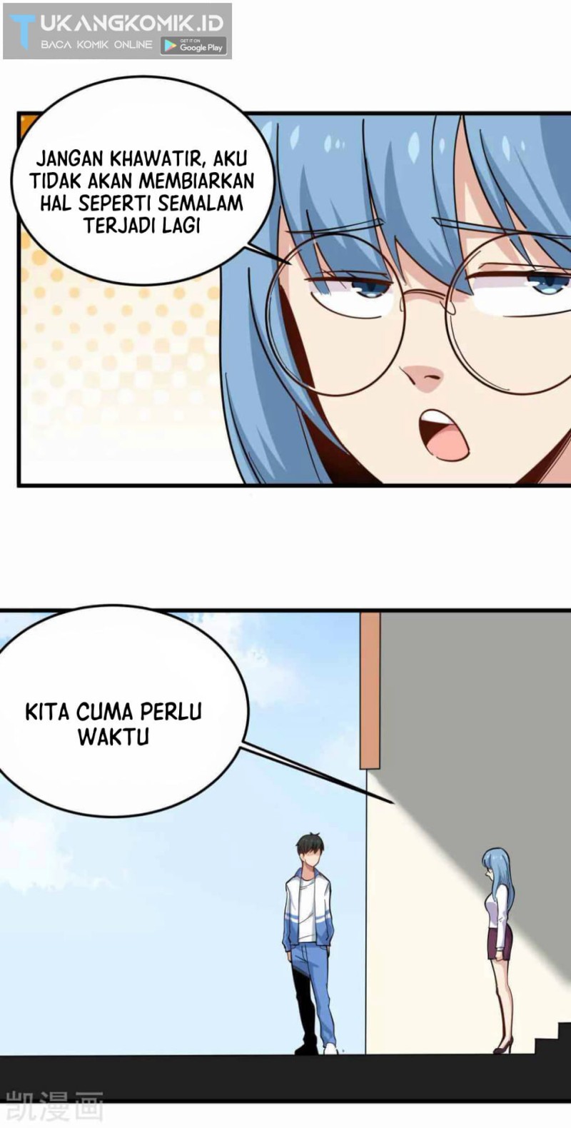 School Flower Master Chapter 237 - halaman 7