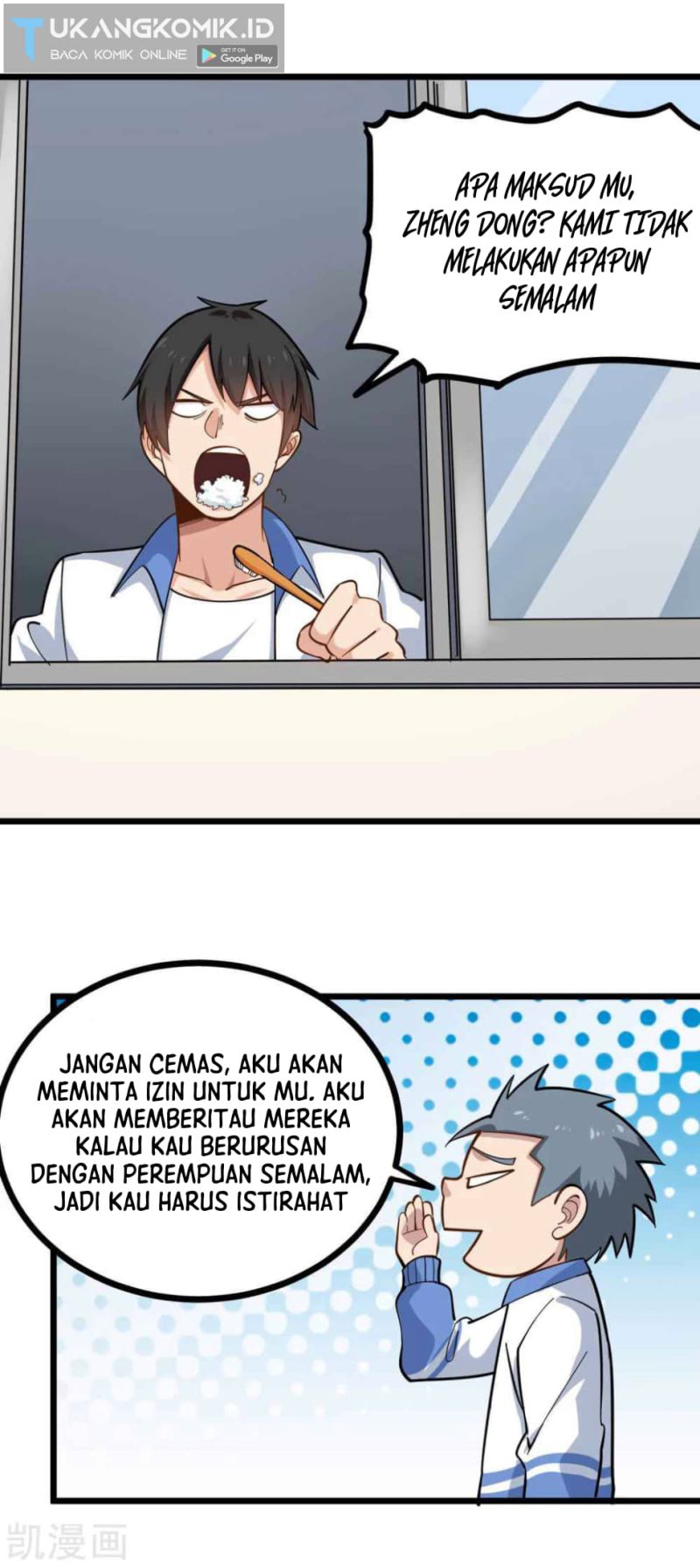 School Flower Master Chapter 238 - halaman 3