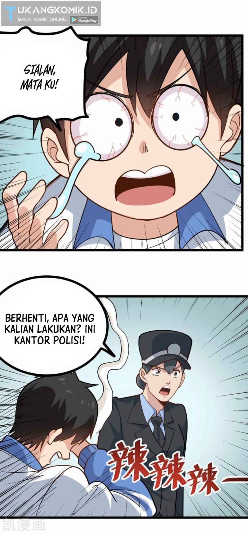 School Flower Master Chapter 239 - halaman 16
