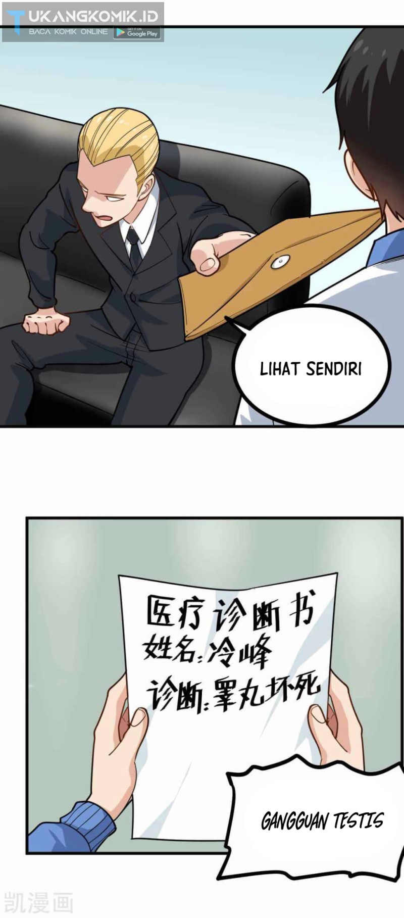 School Flower Master Chapter 239 - halaman 3