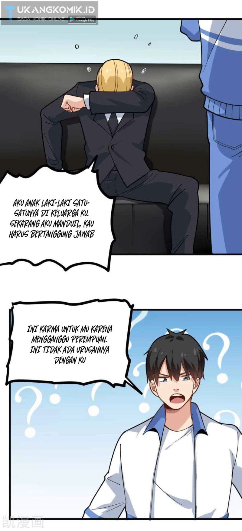 School Flower Master Chapter 239 - halaman 5