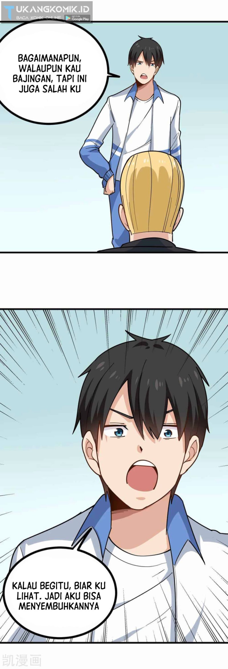 School Flower Master Chapter 239 - halaman 8