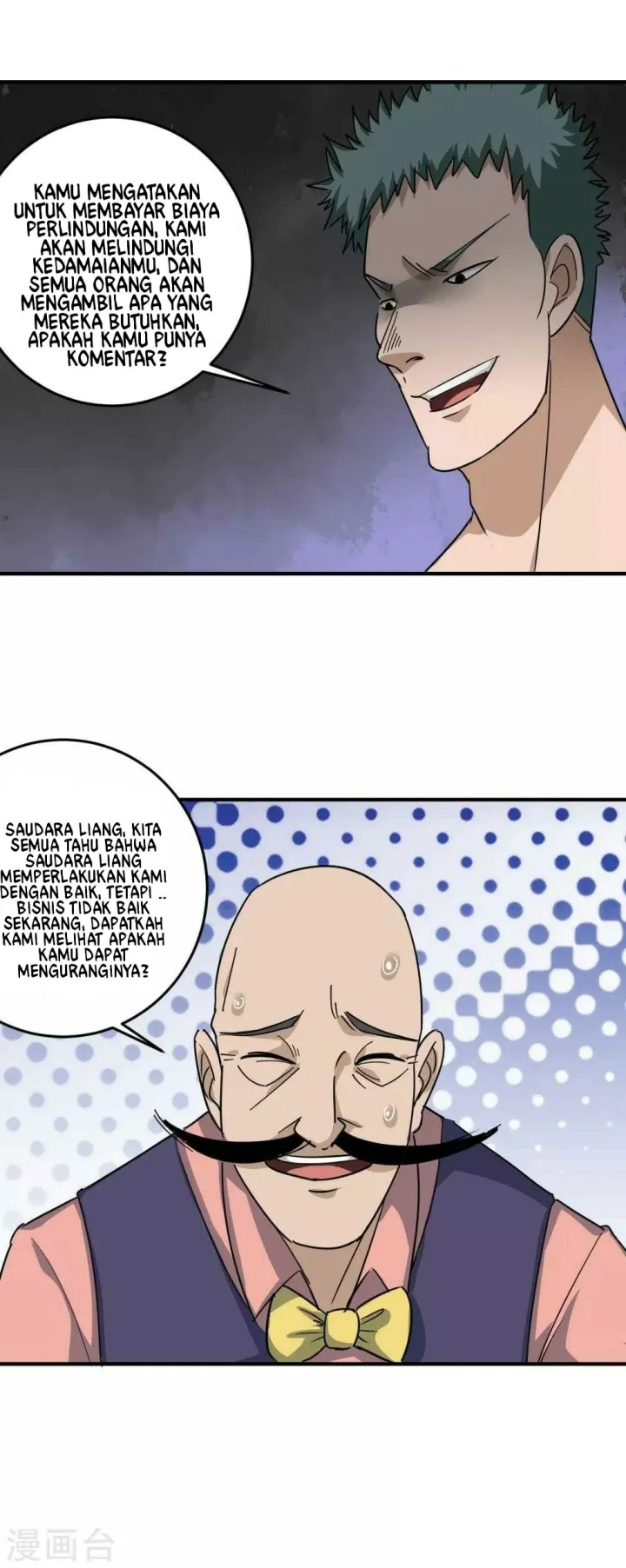 School Flower Master Chapter 24 - halaman 31