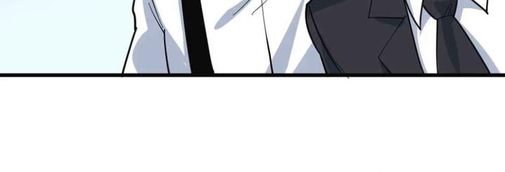 School Flower Master Chapter 240 - halaman 8