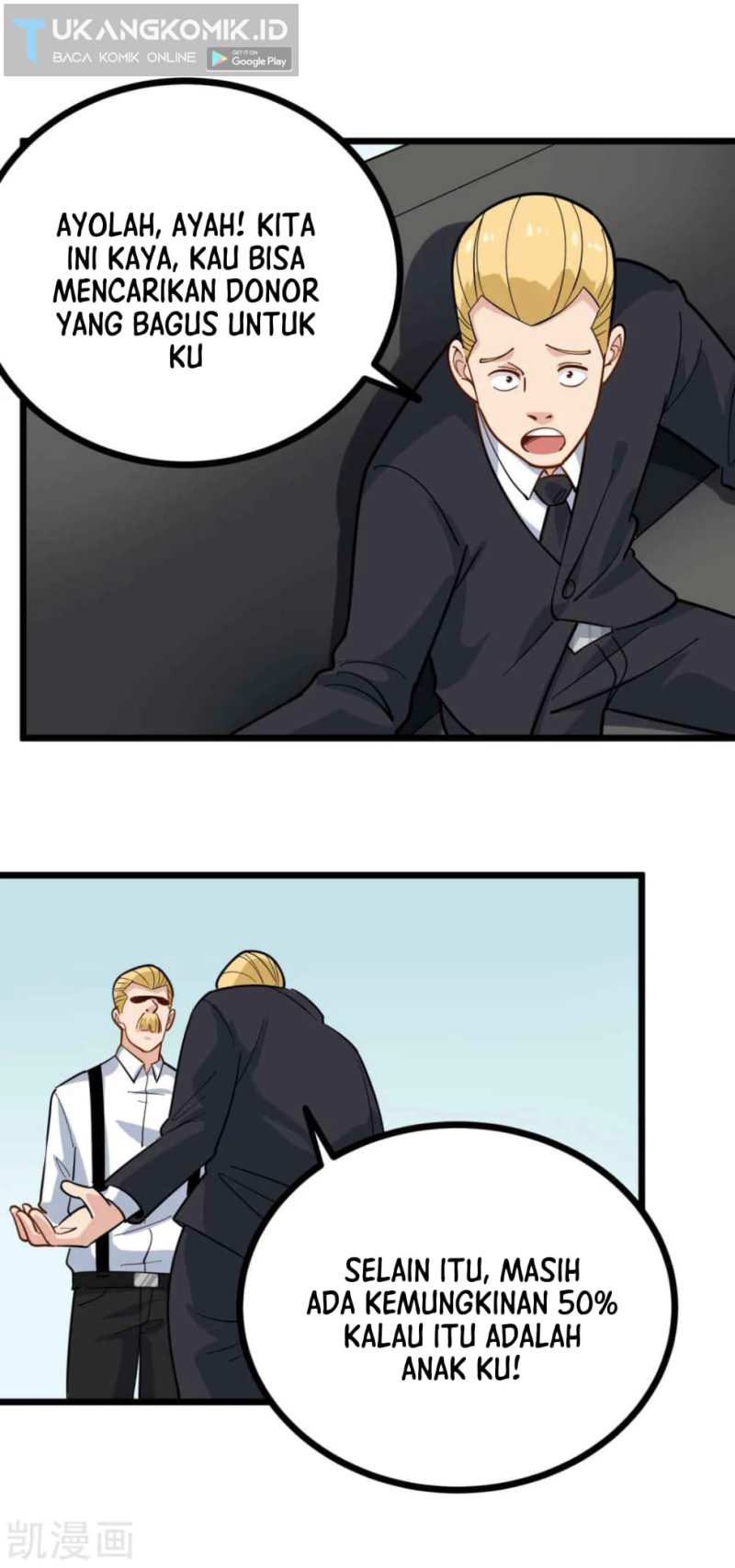 School Flower Master Chapter 241 - halaman 12