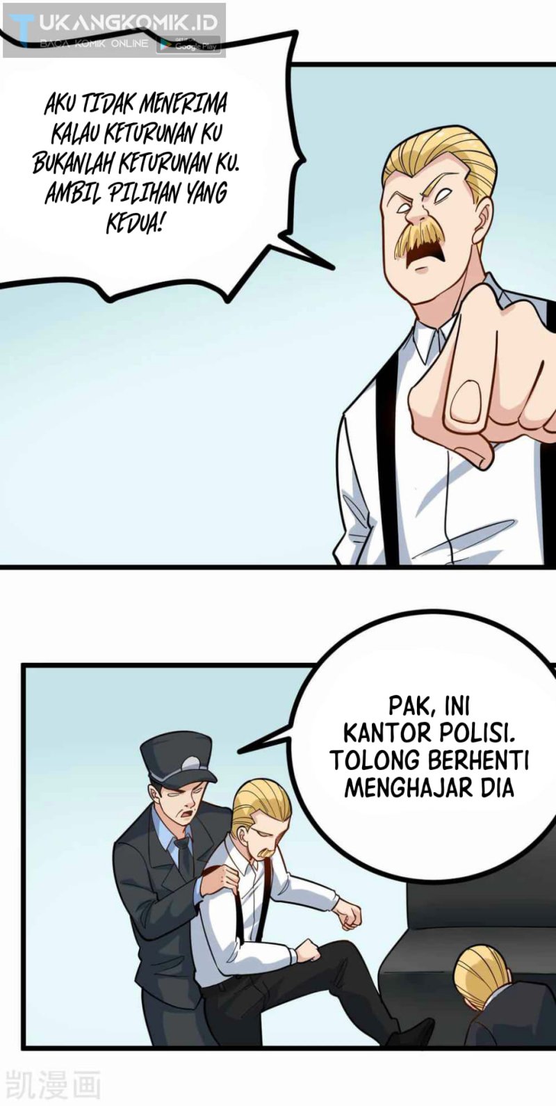 School Flower Master Chapter 241 - halaman 14