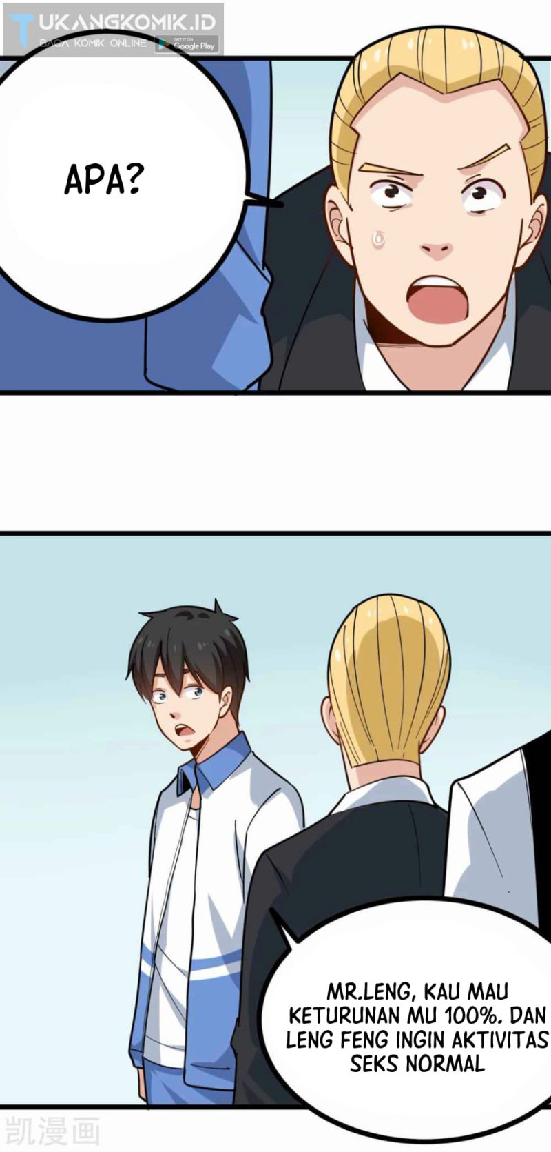 School Flower Master Chapter 241 - halaman 16