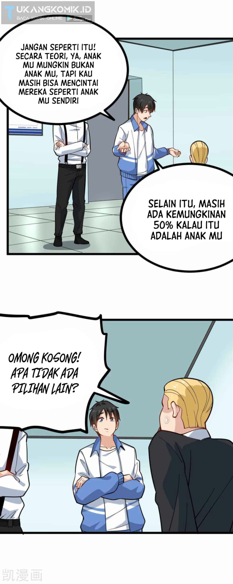 School Flower Master Chapter 241 - halaman 7