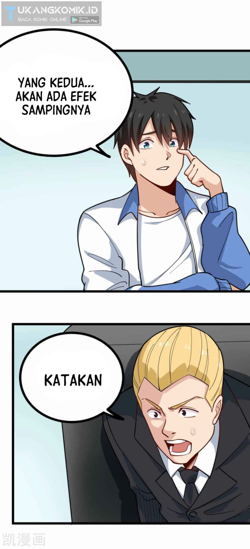 School Flower Master Chapter 241 - halaman 8
