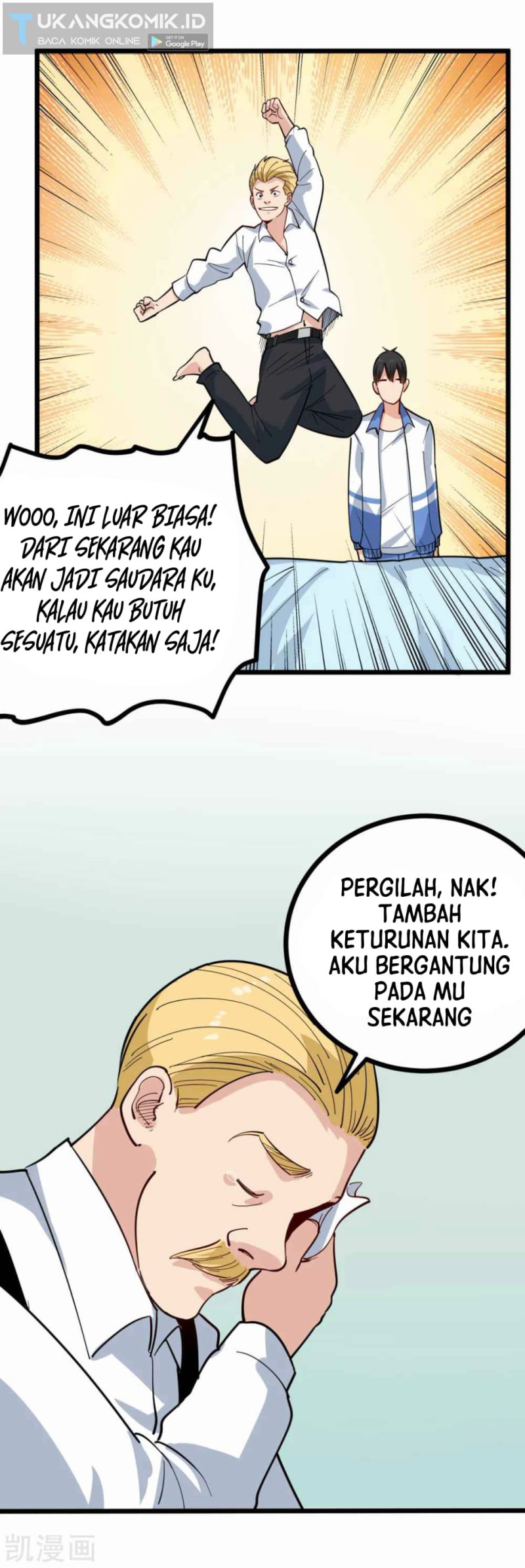 School Flower Master Chapter 242 - halaman 10