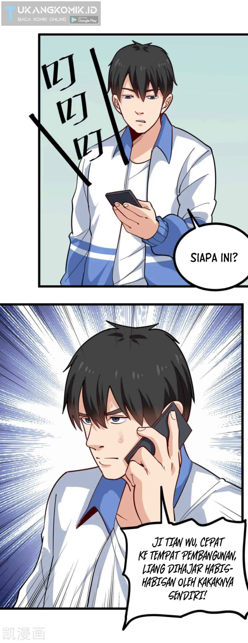 School Flower Master Chapter 242 - halaman 11