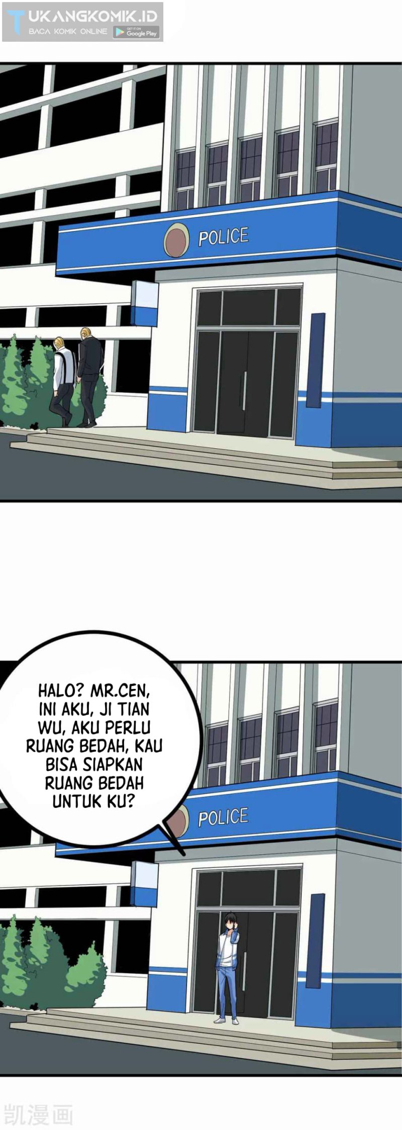School Flower Master Chapter 242 - halaman 3