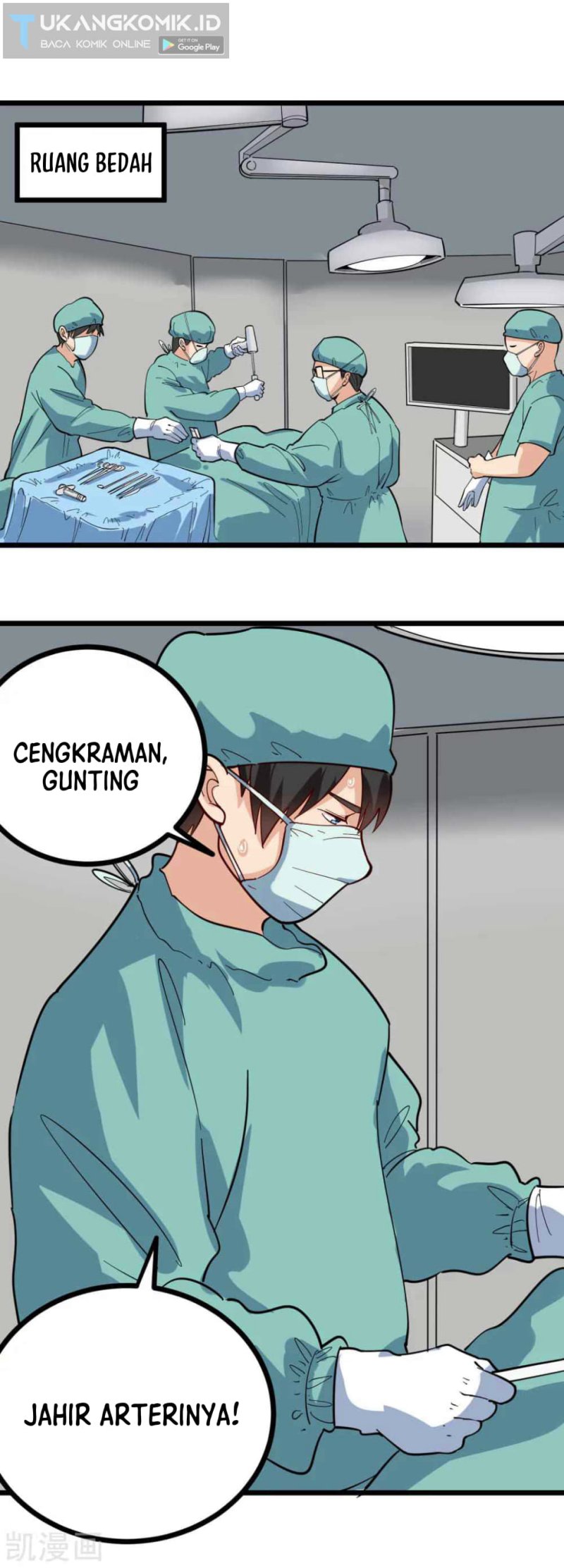 School Flower Master Chapter 242 - halaman 5