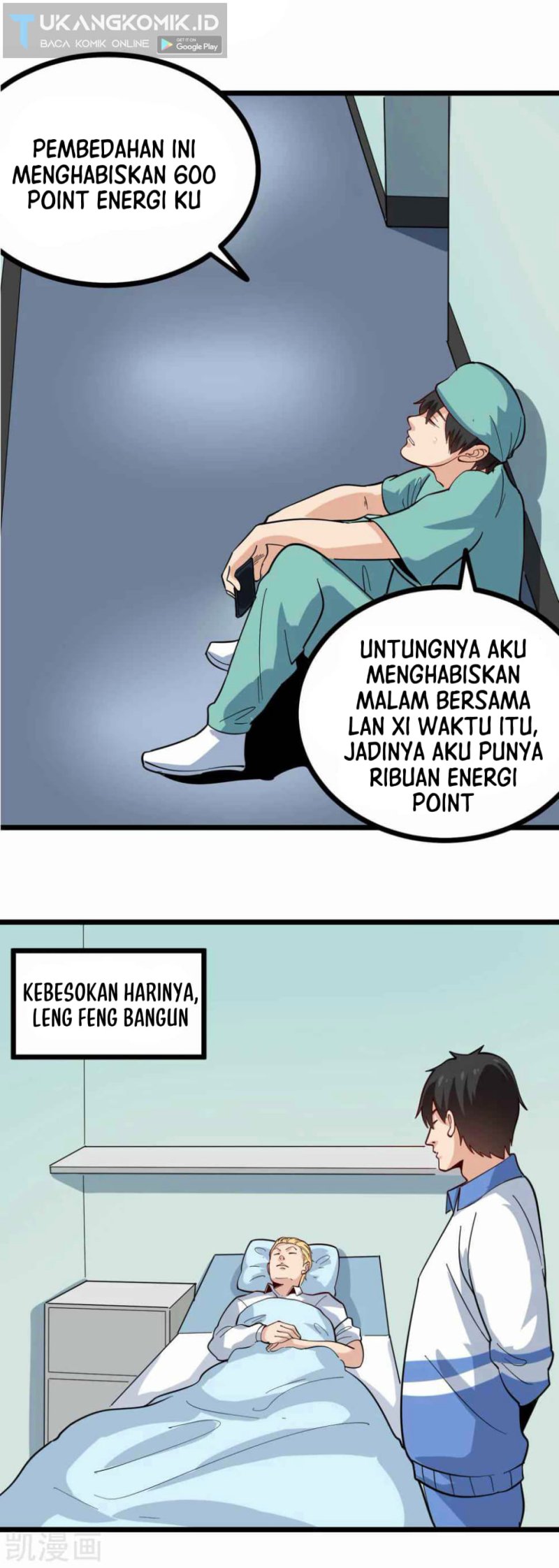 School Flower Master Chapter 242 - halaman 7