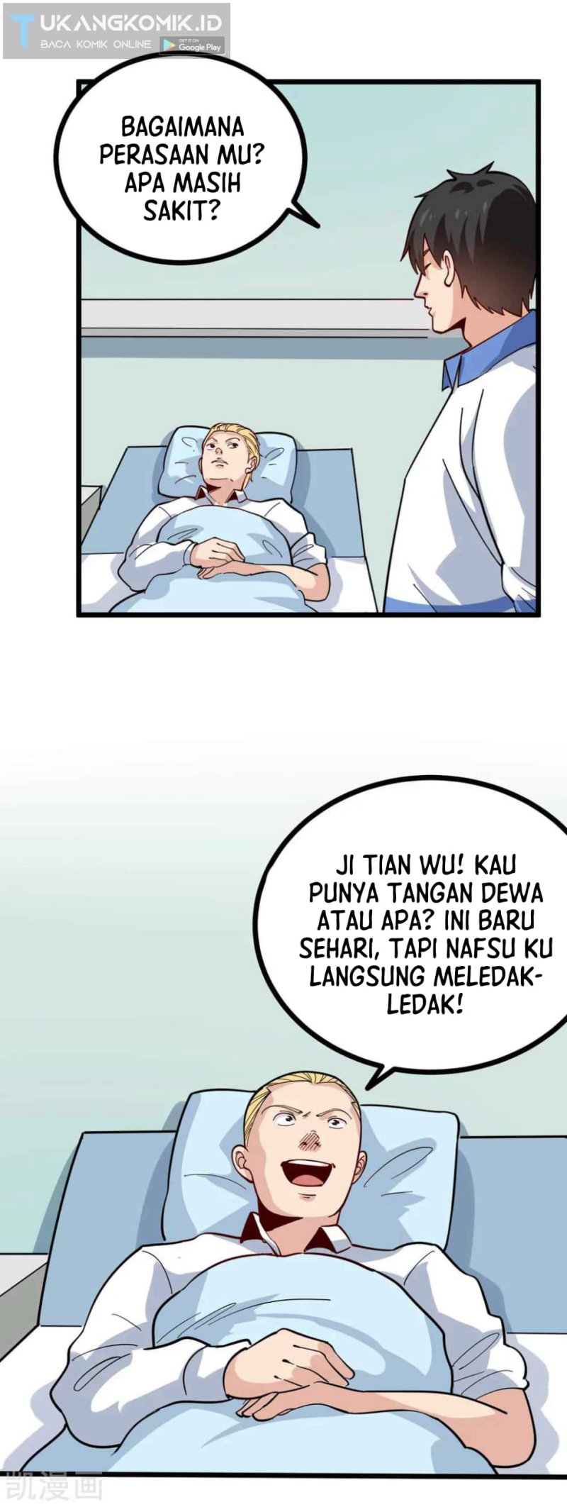 School Flower Master Chapter 242 - halaman 8