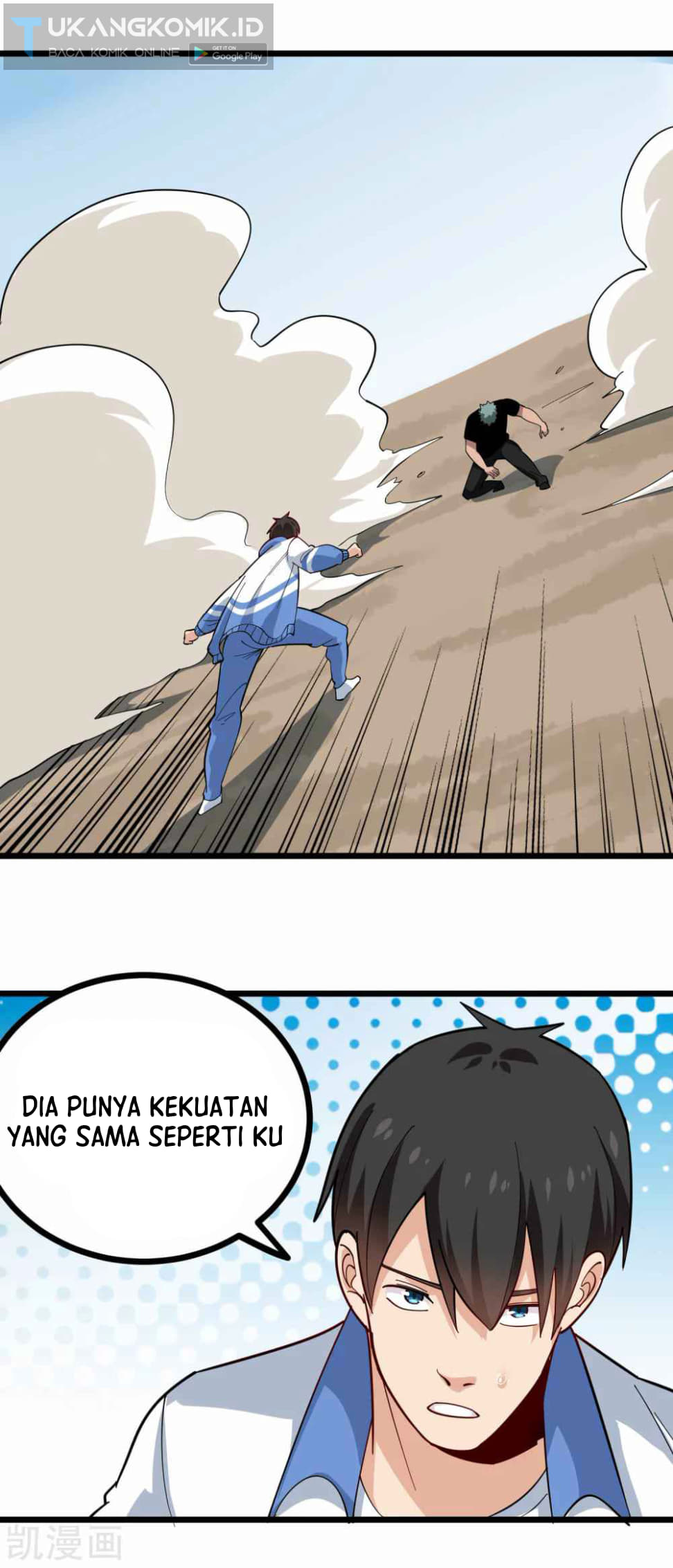 School Flower Master Chapter 243 - halaman 10