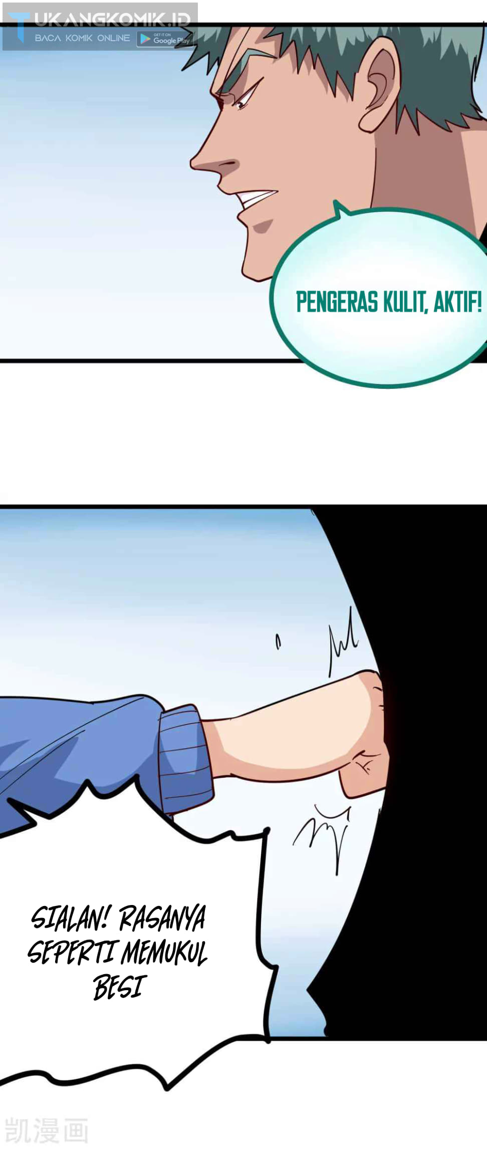School Flower Master Chapter 243 - halaman 16